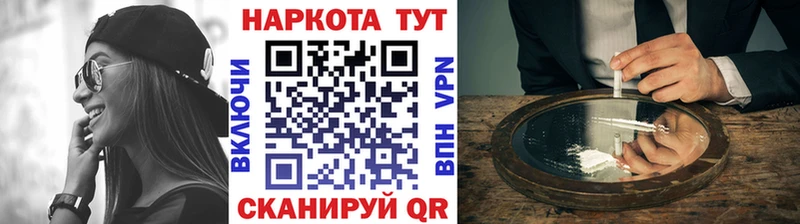 ГАШ Великий Новгород