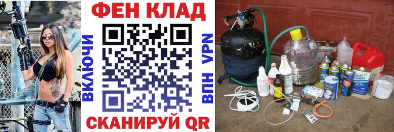АМФЕТАМИН Розовый  ссылка на мегу   Великий Новгород 