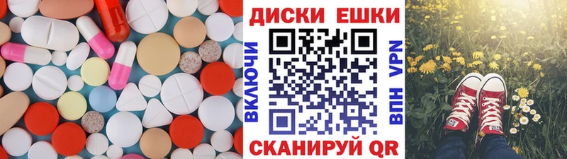 Ecstasy бентли  Великий Новгород 