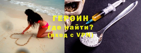 СК Вязники