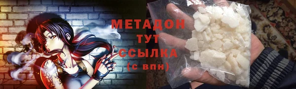 СК Вязники
