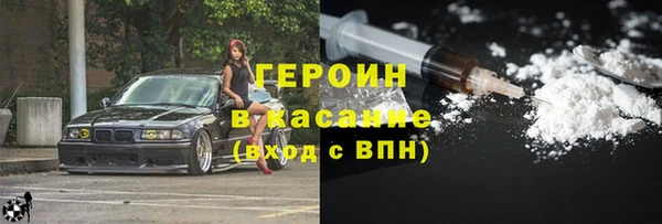 а пвп мука Вяземский