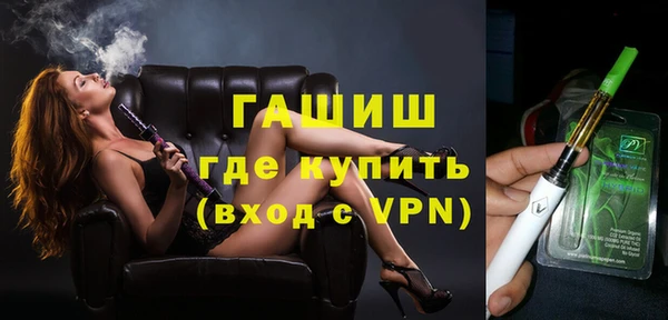 твердый Вязьма
