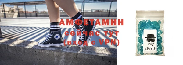 а пвп мука Вяземский