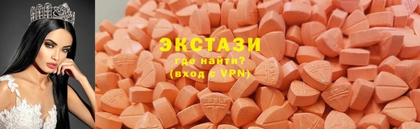 твердый Вязьма