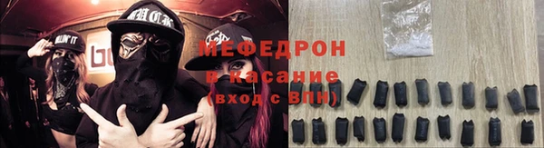 СК Вязники