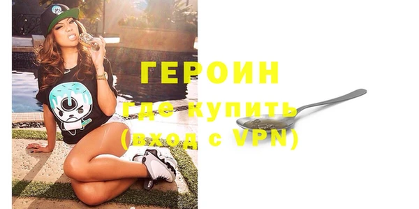 твердый Вязьма