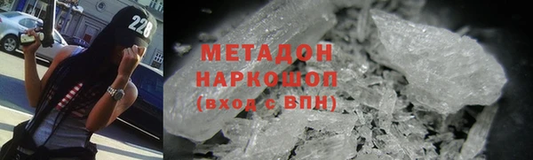 а пвп мука Вяземский