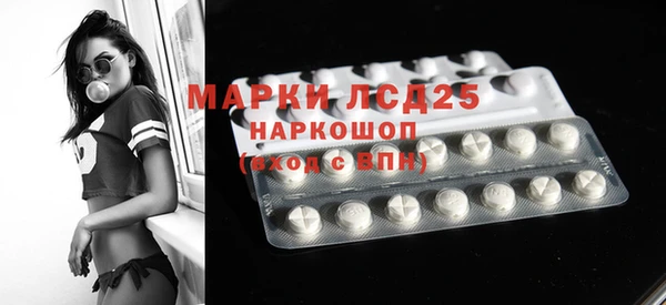 а пвп мука Вяземский