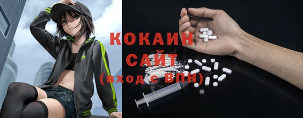 а пвп мука Вяземский