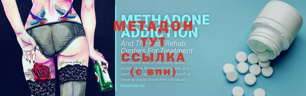 а пвп мука Вяземский