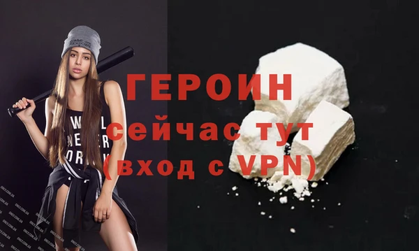 а пвп мука Вяземский