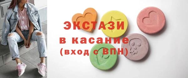 а пвп мука Вяземский