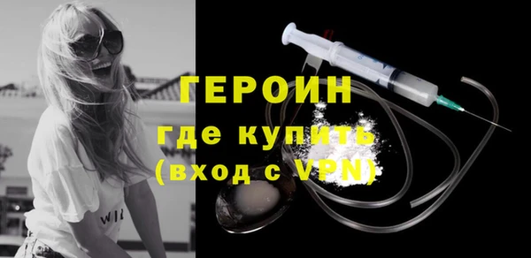 твердый Вязьма
