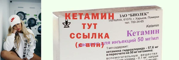 твердый Вязьма