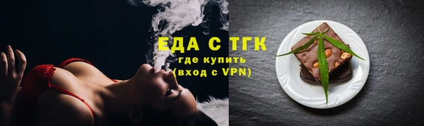 СК Вязники