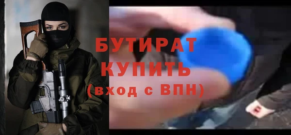 твердый Вязьма