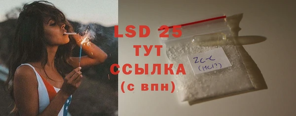 а пвп мука Вяземский