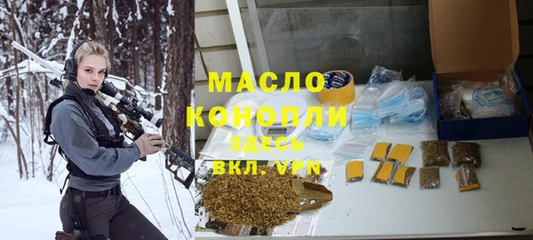СК Вязники