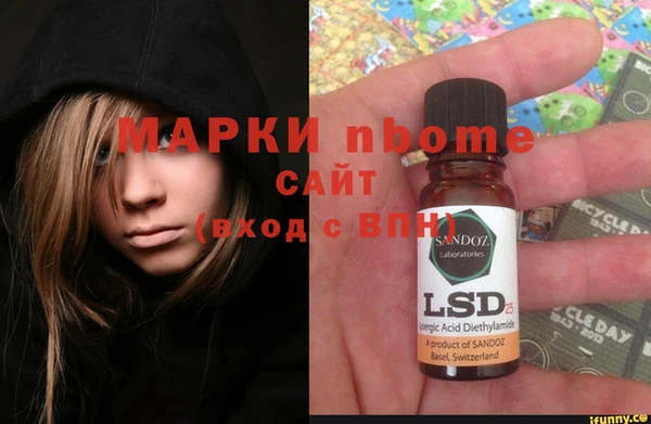 твердый Вязьма