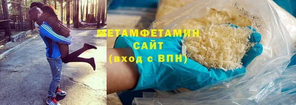 СК Вязники