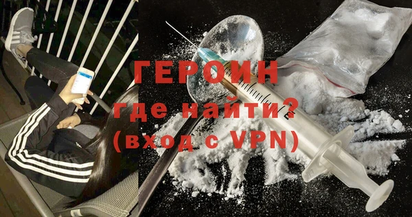 твердый Вязьма