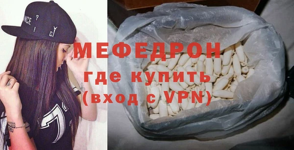 СК Вязники