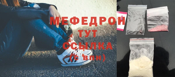 твердый Вязьма