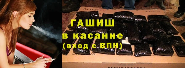 СК Вязники