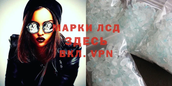 твердый Вязьма