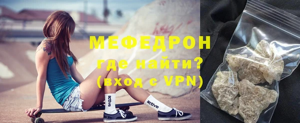 твердый Вязьма