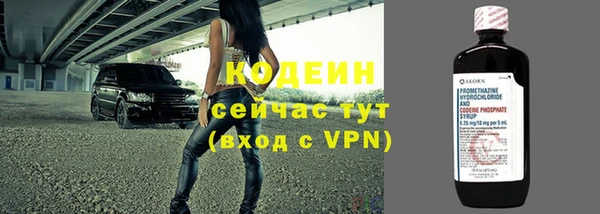 СК Вязники