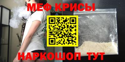 марки lsd Берёзовский
