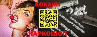 марки lsd Берёзовский