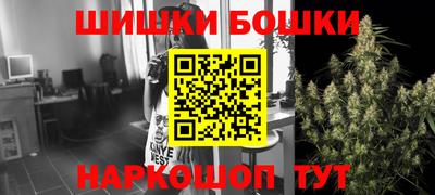 марки lsd Берёзовский