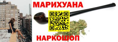 марки lsd Берёзовский