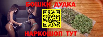 марки lsd Берёзовский