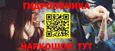 марки lsd Берёзовский