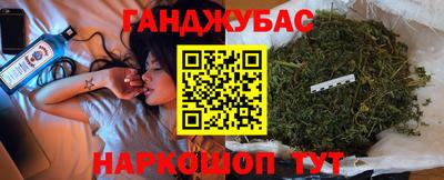 марки lsd Берёзовский