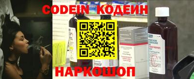 ПСИЛОЦИБИНОВЫЕ ГРИБЫ Бийск