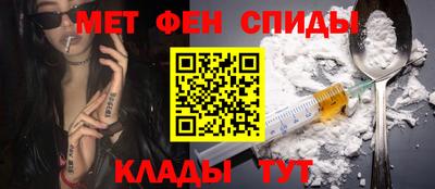 марки lsd Берёзовский