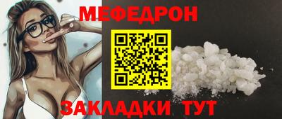 ПСИЛОЦИБИНОВЫЕ ГРИБЫ Бийск