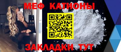 каннабис Беслан