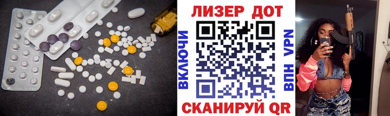 shop какой сайт  Великий Новгород  LSD-25 экстази ecstasy 