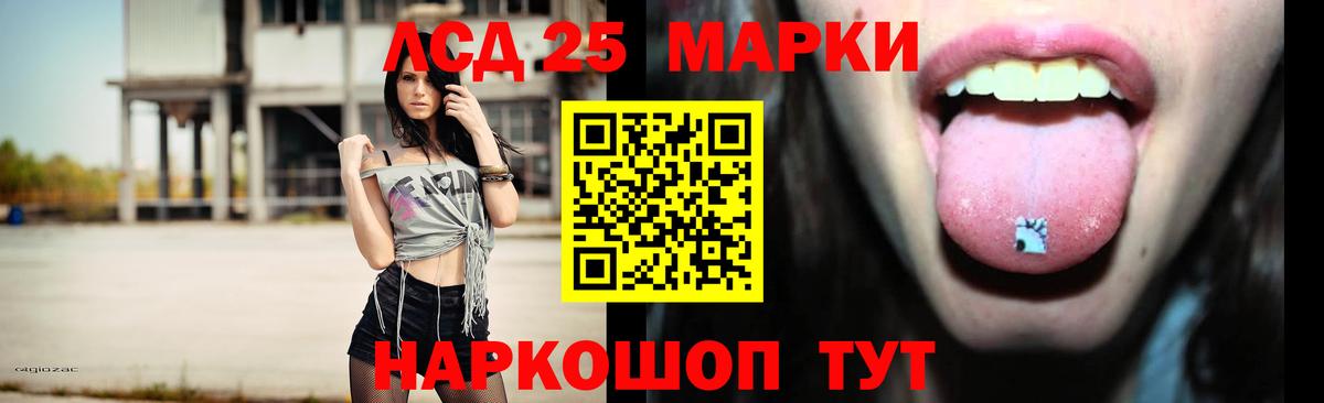 мориарти наркотические препараты  LSD-25 экстази кислота  Вход с VPN  Лсд 25 экстази кислота  Великий Новгород 