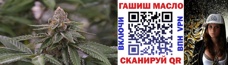 ТГК вейп  Великий Новгород 