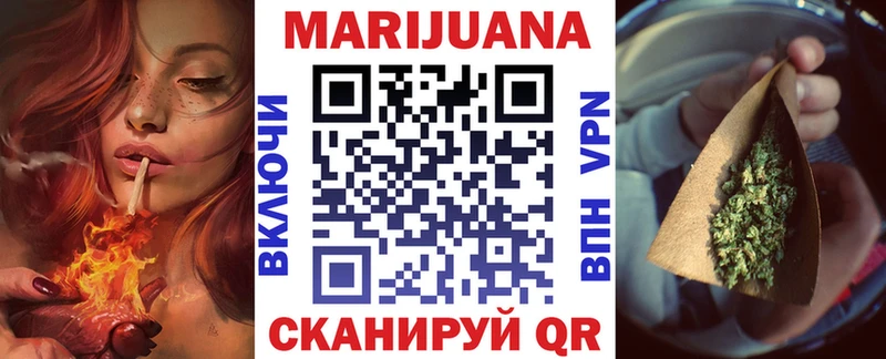 купить наркоту Великий Новгород Конопля конопля